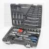 93pc 1/2Dr&1/4Dr Socket Set