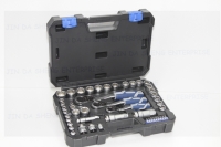 49pc Go Through Spline Socket Set(Lock Function ) 49pc Go Through Spline Socket Set(Lock Function )