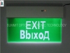 LED Eixt Sign Light