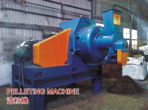 椰纤造粒机