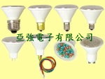 Cup-shaped LED Light Bulbs