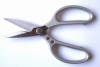 Household Scissors/Kitchen Scissors
