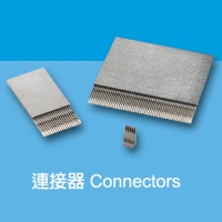 Connectors Connectors