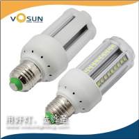LED小功率節能燈5W