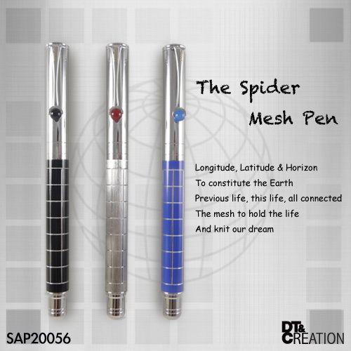 The Spider Mesh Roller The Spider Mesh Roller