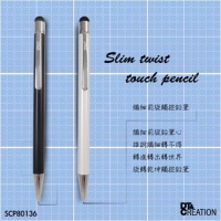 Slim Twist Touch Mechanical Pencil