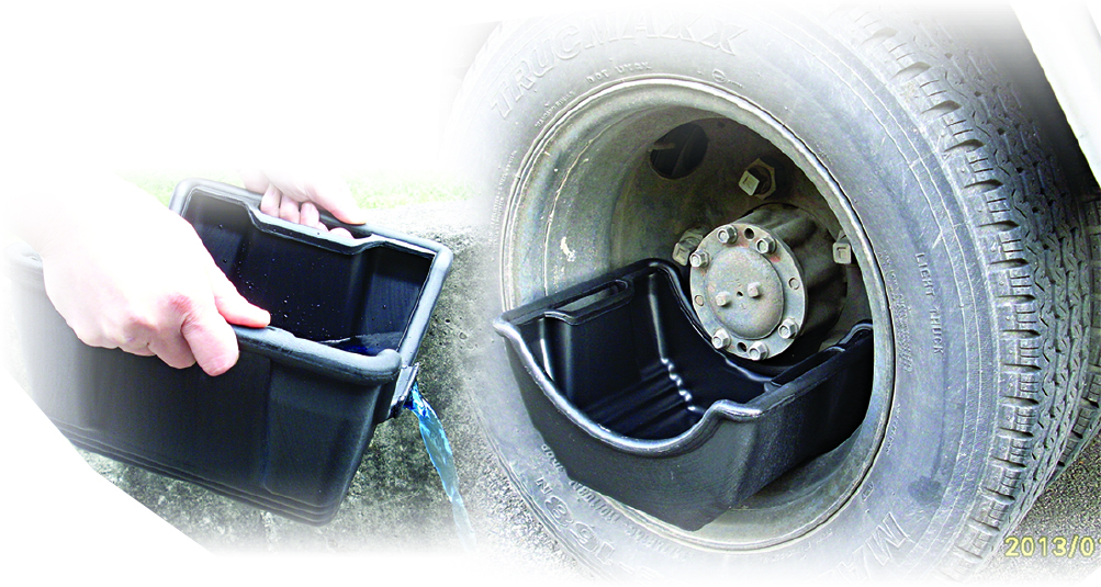 3L Oil Drain Pan