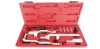 BMW MINI TIMING TOOL SET 