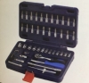 SOCKET WRENCH SET