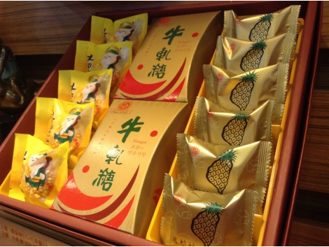 双福礼盒