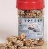 黑金刚花生糖 黑金刚花生糖