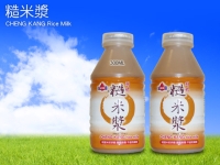 Brown Rice Milk Brown Rice Milk