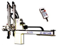 Traverse robotic arm - AT-ME RACK AND PINION SERIES