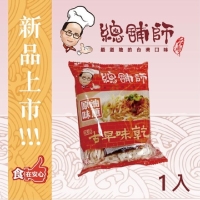 Traditional Flavor Dried Noodles (Single Piece)