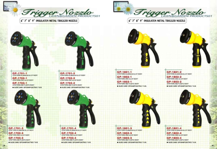 6”7”8”9” Insulaten Metal Trigger Nozzle