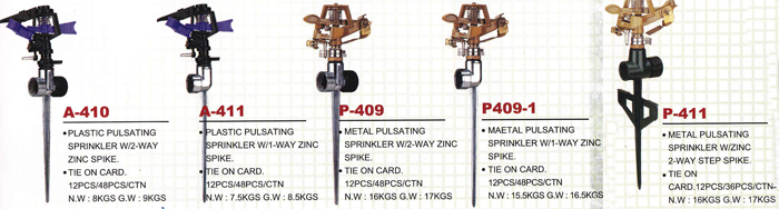 Lawn & Garden Products01