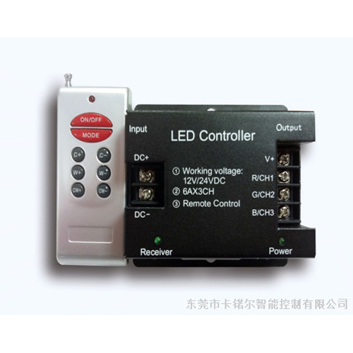 8-key RF Color Controller