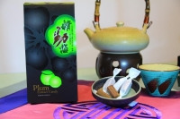 Plum Extract Candy