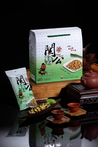 Guan Gong scallions peanuts