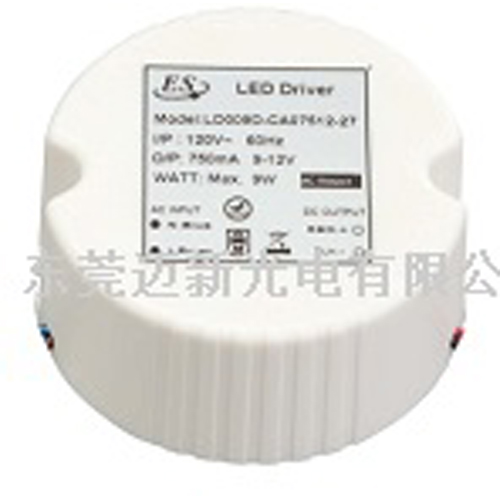9W Silicon-controlled Dimmable LED Driver