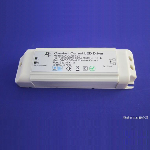 16W Constant-current LED Driver