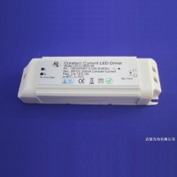 16W Constant-current LED Driver