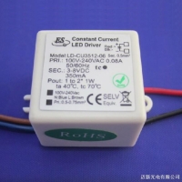 2W Constant-current LED Driver