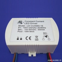 18W Constant-current LED Driver
