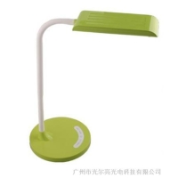 LED Vision-friendly Lamp
