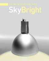 LED Bay Lamps LED Bay Lamps