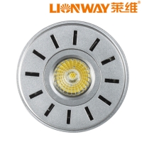 AR111 15W LED Spotlight   