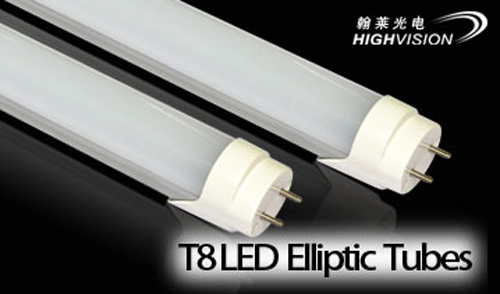 T8 LED Series