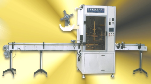 Automatic Vertical Shrinkable Lable Inserting Machines