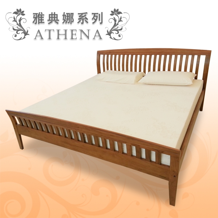 Natural Latex Double Mattress 150x188x20cm
