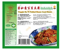 Veggie Ru Yi Folded Beam Curd Sheets