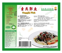 Veggie Fish