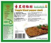 Veggie Blacd Pepper Steak