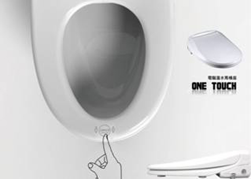 One Touch Bidet One Touch Bidet