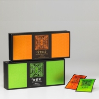 MAX ART Tea - Gift Set