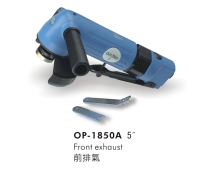 Cens.com Air Angle Grinder HONG BING PNEUMATIC INDUSTRY CO.,  LTD.