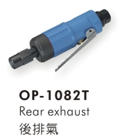 Cens.com Air Die Grinder HONG BING PNEUMATIC INDUSTRY CO.,  LTD.