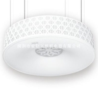 Ceiling-mounted LED Lamp (Miqi dragon)