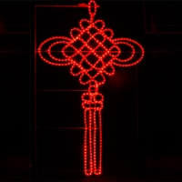 2D Christmas Motif Light