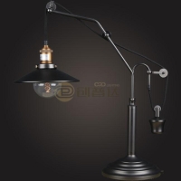 Table Lamp Table Lamp