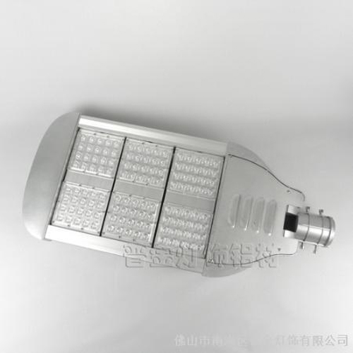 151 Series Lamp Shell