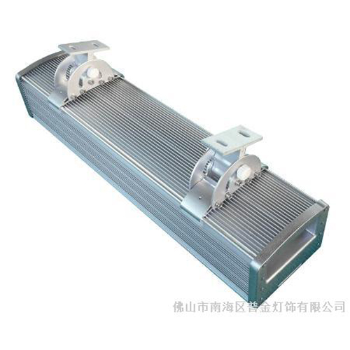 High Power LED Wall Washer Shell