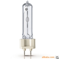 35W G12 Durable Ceramic Metal Halide Lamp
