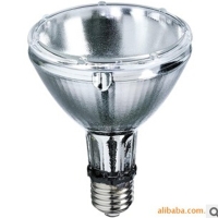 PAR30 Ceramic Metal Halide Lamp