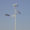 Solar-powered Road Light