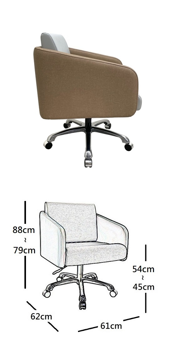 SK104A (office chair)